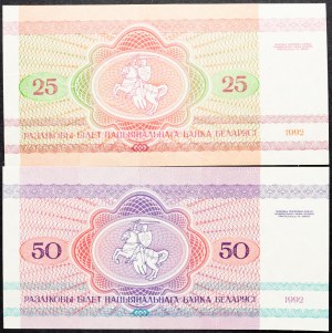 Biélorussie, 25, 50 Rubl 1992