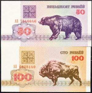 Białoruś, 50, 100 rubli 1992