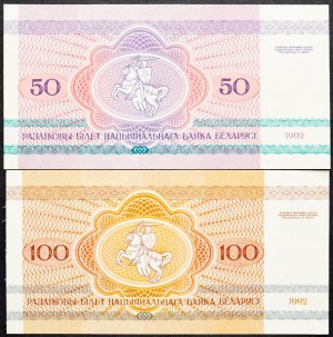 Belarus, 50, 100 Rubl 1992