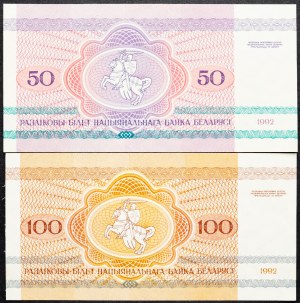 Bělorusko, 50, 100 rublů 1992