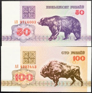 Bělorusko, 50, 100 rublů 1992