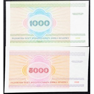 Bělorusko, 1000, 5000 rublů 1998