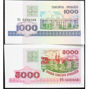 Belarus, 1000, 5000 Rubl 1998
