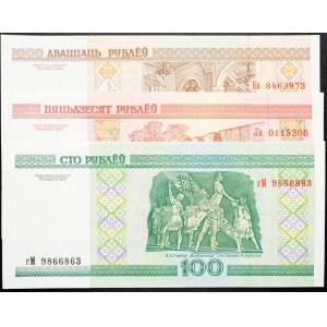 Belarus, 20, 50, 100 Rubl 2000