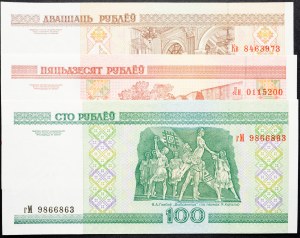 Biélorussie, 20, 50, 100 roubles 2000