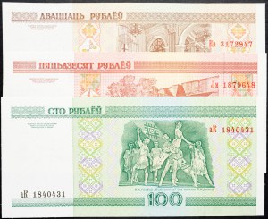 Bielorussia, 20, 50, 100 Rubl 2000