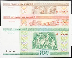 Bielorusko, 20, 50, 100 rubľov 2000