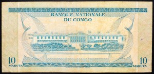 Belgian Congo, 10 Makuta 1967