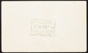 Belgium, 10 Francs 1954
