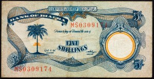 Biafra, 5 Shillings 1968-1969