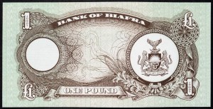 Biafra, 1 Pound 1968-1969