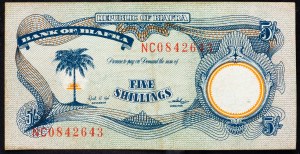 Biafra, 5 šilinků 1968-1969