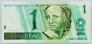 Brazil, 1 Real 1998