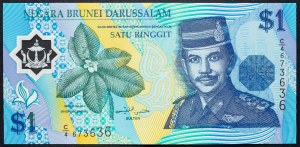 Brunei, 1 Ringgit 1996
