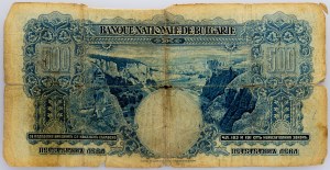 Bulgaria, 500 Leva 1929