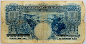 Bulgaria, 500 Leva 1929