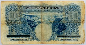 Bułgaria, 500 Leva 1929
