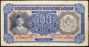 Bulharsko, 500 leva 1942