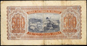 Bulharsko, 500 leva 1942
