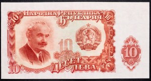 Bulgarien, 10 Leva 1944