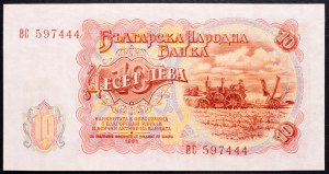 Bulgarie, 10 Leva 1944