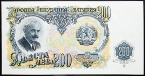 Bulgarie, 200 Leva 1944