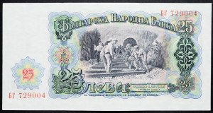 Bulgarien, 25 Leva 1944