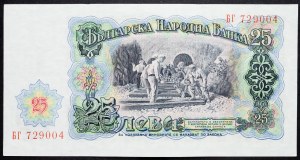 Bulharsko, 25 Leva 1944