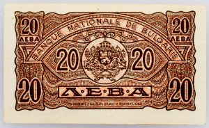 Bulgaria, 20 Leva 1944