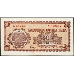 Bulgaria, 200 Leva 1948