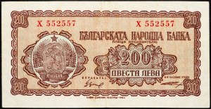 Bulgarie, 200 Leva 1948