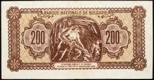 Bulgarien, 200 Leva 1948