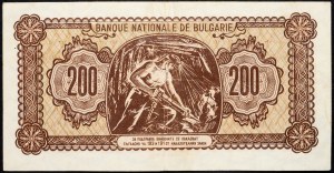Bulharsko, 200 leva 1948