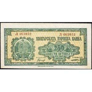 Bulgaria, 250 Leva 1948