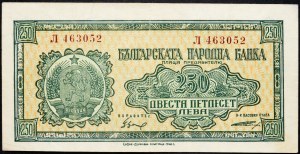 Bulgarien, 250 Leva 1948