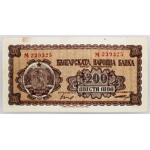 Bulgaria, 200 Leva 1948