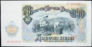Bulharsko, 200 leva 1951