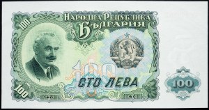Bulgarie, 100 Leva 1951