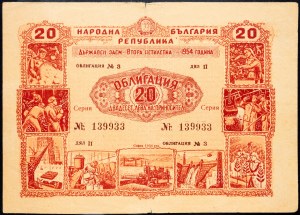 Bulharsko, 20 leva 1954