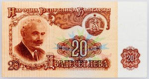 Bulgarien, 20 Leva 1974