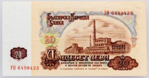 Bulgaria, 20 Leva 1974