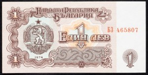 Bulgarien, 1 Lev 1974