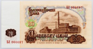 Bulgaria, 20 Leva 1974