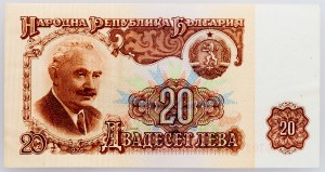 Bulharsko, 20 leva 1974