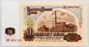 Bulgarien, 20 Leva 1974