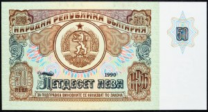 Bułgaria, 50 Leva 1990