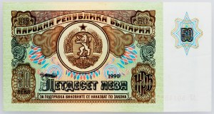 Bulgarien, 50 Lewa 1990