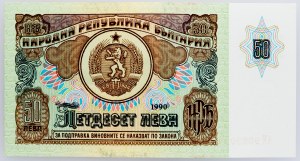 Bułgaria, 50 Leva 1990