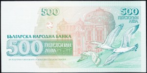 Bulharsko, 500 leva 1993