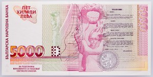 Bulgaria, 5000 Leva 1997